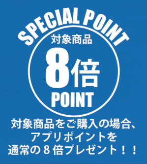スクリーンショット 2018-11-02 13.58.22.png